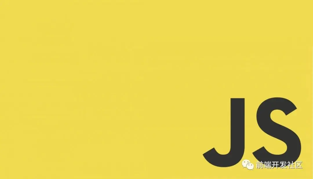 作者：前端炮哥