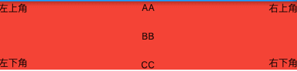 widget_stack_pisitioned.png