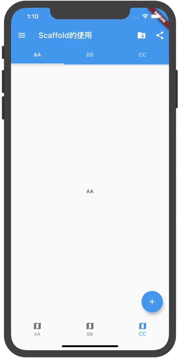 widget_scaffold.png
