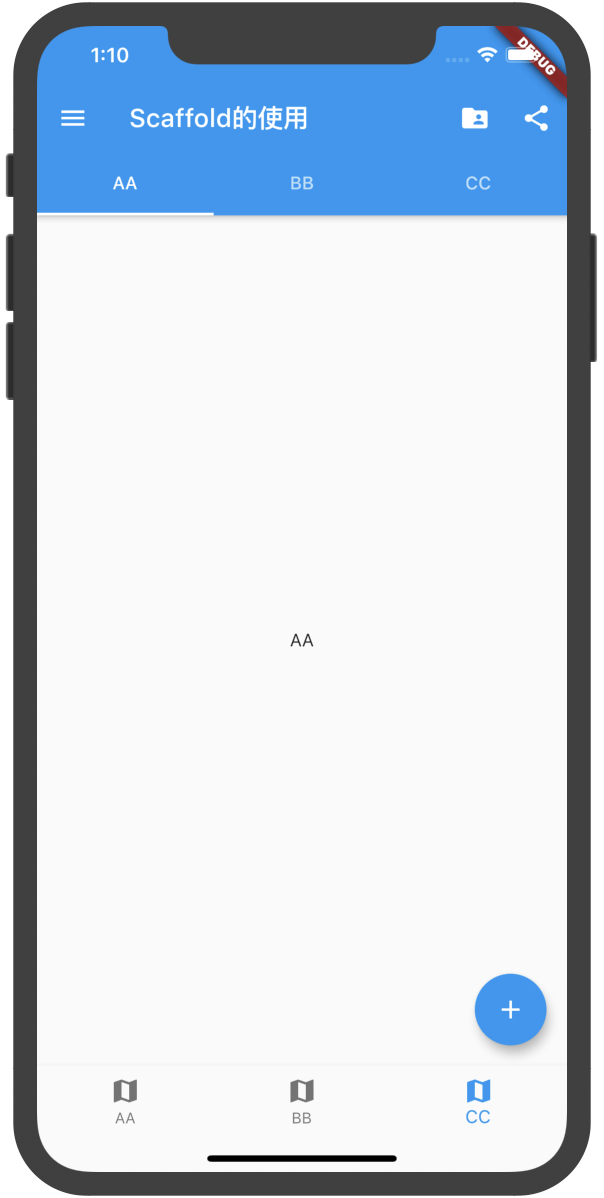widget_scaffold.png