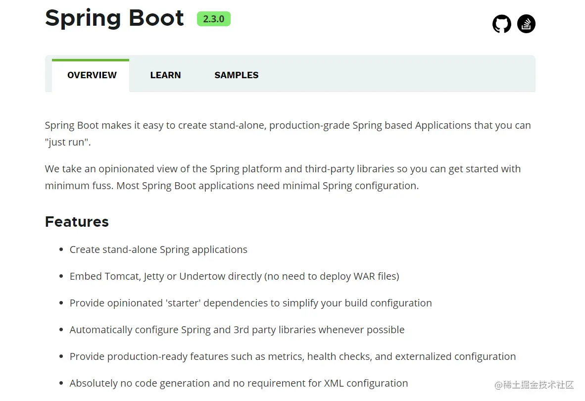 深度解析SpringBoot以及手写一个starte