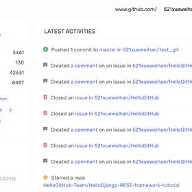 HelloGitHub于2020-05-23 13:40发布的图片