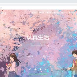 小小霜于2020-05-23 15:06发布的图片