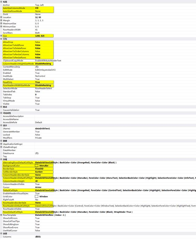 C# 巧做学习强国题库查询工具，职场人必备技能