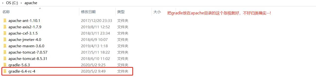 Spring源码解析1：IntelliJ IDEA2019.3编译Spring5.3.x源码