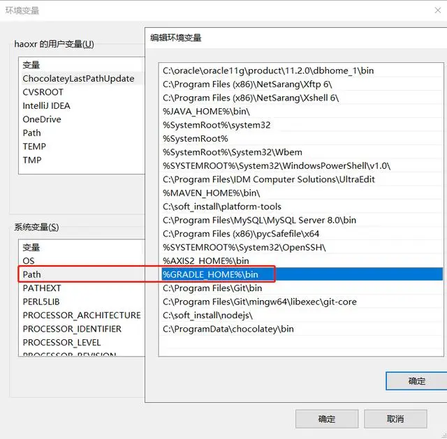 Spring源码解析1：IntelliJ IDEA2019.3编译Spring5.3.x源码