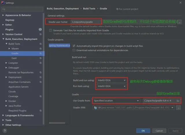 Spring源码解析1：IntelliJ IDEA2019.3编译Spring5.3.x源码