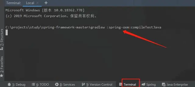 Spring源码解析1：IntelliJ IDEA2019.3编译Spring5.3.x源码