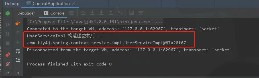 Spring源码解析1：IntelliJ IDEA2019.3编译Spring5.3.x源码