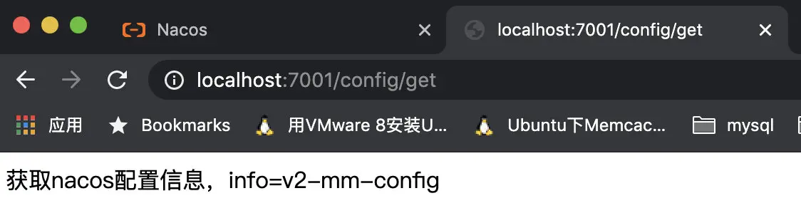 image-20200523232117465