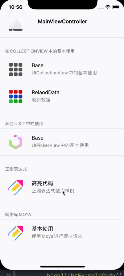 CobableKun于2020-05-24 12:03发布的图片