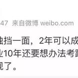 小西君于2020-05-24 13:42发布的图片