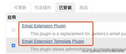 Jenkins 踩坑(三)| Email 配置与任务邮件发送