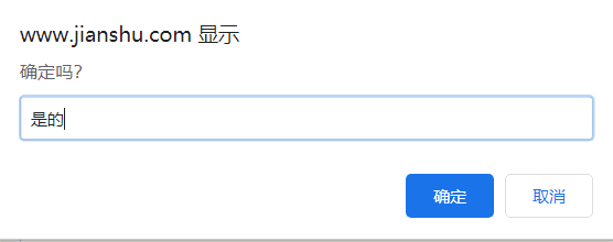 图3:原生prompt