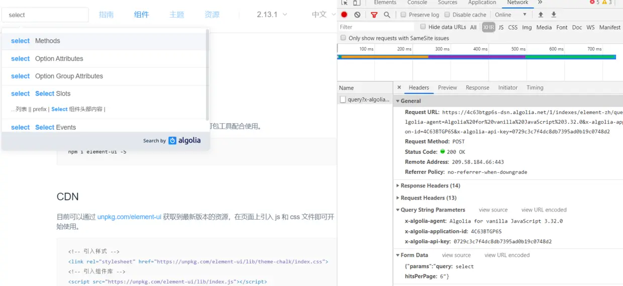 element algolisearch