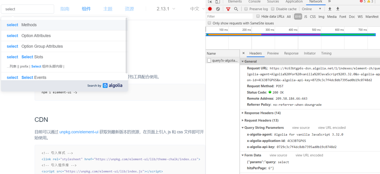 element algolisearch