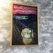 董绪豪的个人资料头像