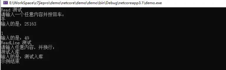 image-20200424210005278