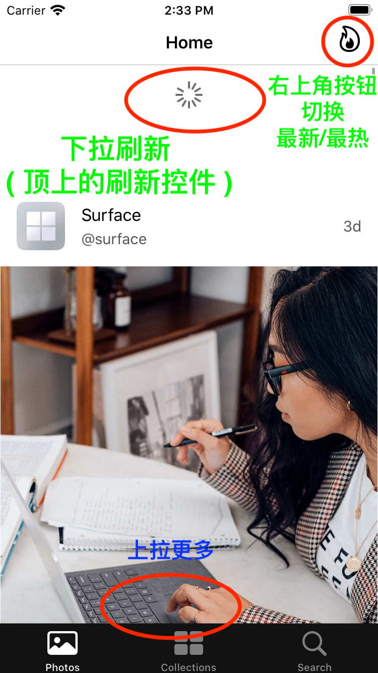 Simulator Screen Shot - iPhone SE (2nd generation) - 2020-05-24 at 14.33.52.png