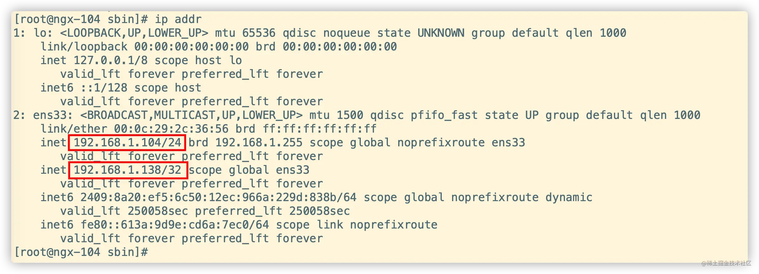 image-20200521220643981