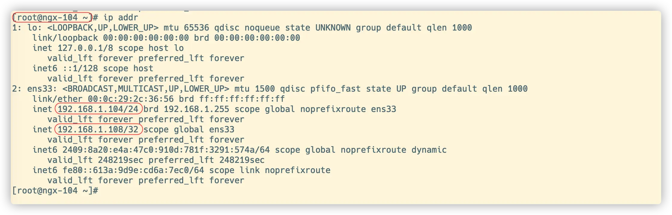image-20200522235637330