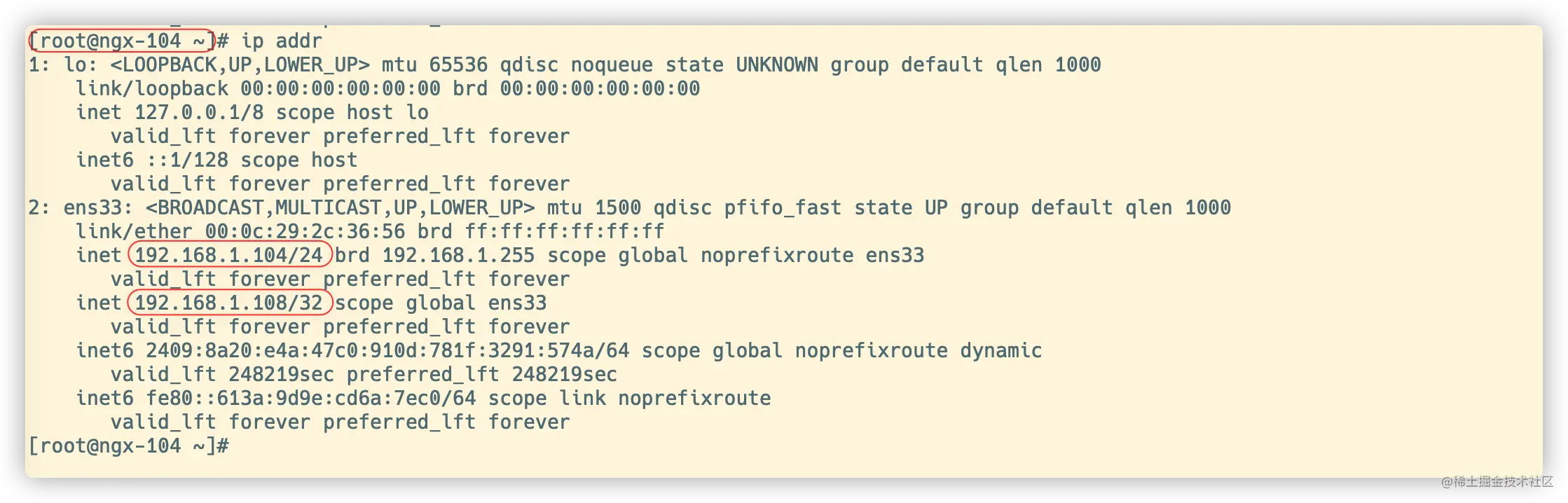 image-20200522235637330