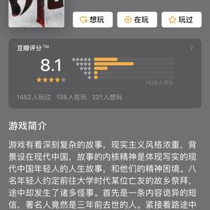 5eca9c5f6fb9a047a2268b98于2020-05-25 00:18发布的图片