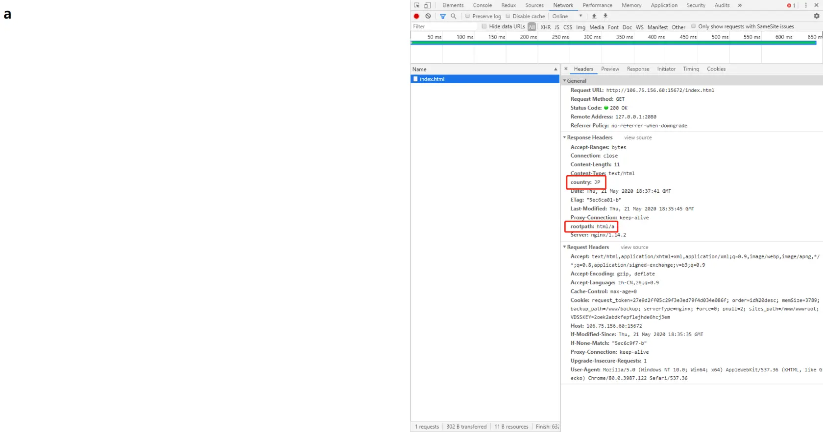 ar414-nginx-geoip2-6