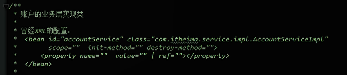 image-20200525102233383