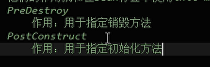 image-20200525115444381