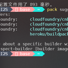 码农小胖哥于2020-05-25 15:58发布的图片