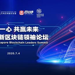 万向区块链于2020-05-25 17:27发布的图片
