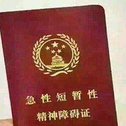 代码搬运工Ctrl_C于2020-05-25 18:50发布的图片