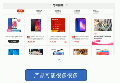 示例1.png