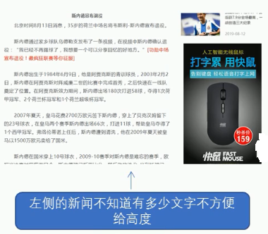 示例2.png