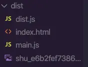 dist目录打包之后