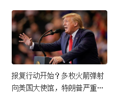 多行文本溢出显示省略号.png