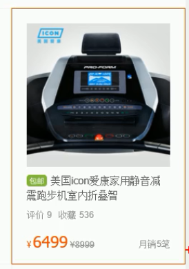 margin负值的应用.png