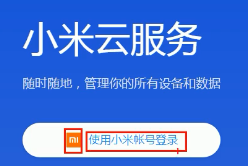 vertical-align属性的应用场景.png