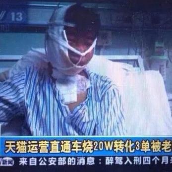卢松松于2020-05-26 09:20发布的图片