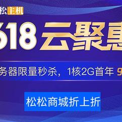 卢松松于2020-05-26 10:28发布的图片