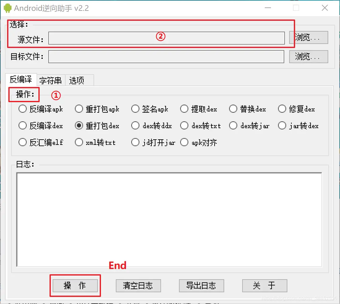 在这里插入图片描述 