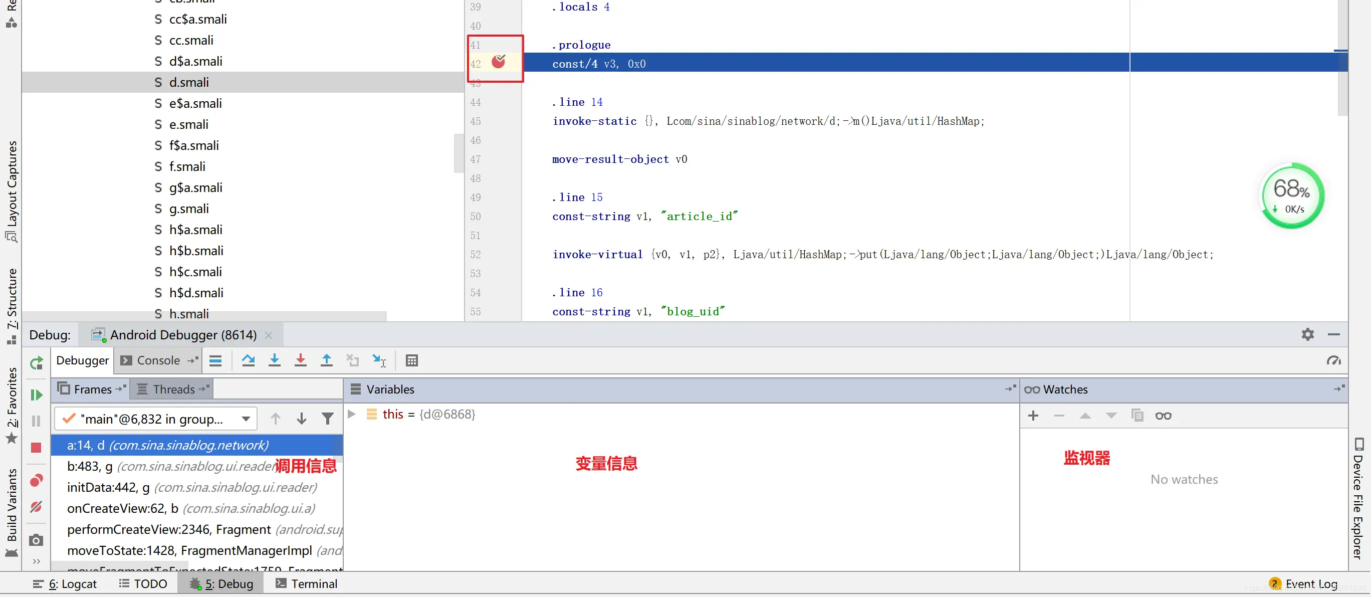 在这里插入图片描述 