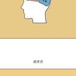 CRMEB技术团队于2020-05-26 11:51发布的图片