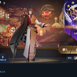 Kevin_Zhang于2020-05-26 13:08发布的图片