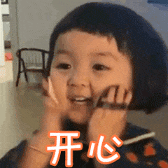 巴拉于2020-05-26 15:28发布的图片