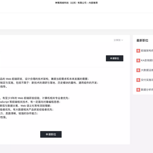 已注销于2020-05-26 15:32发布的图片