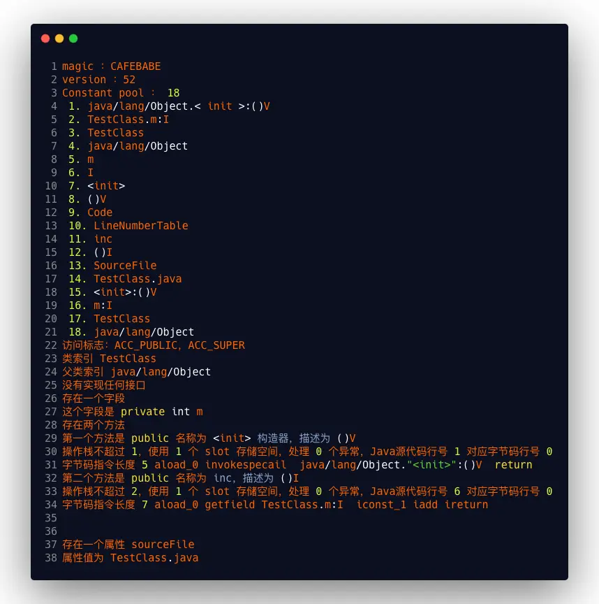 class_after_code