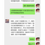 phenom于2020-05-26 16:50发布的图片