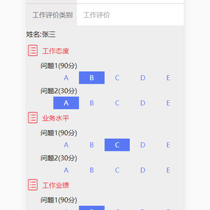 神奇的程序员于2020-05-26 17:34发布的图片